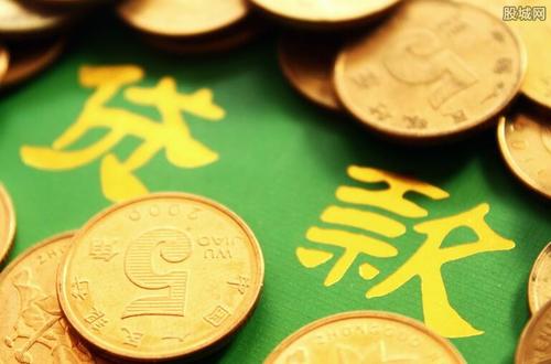 保單貸款